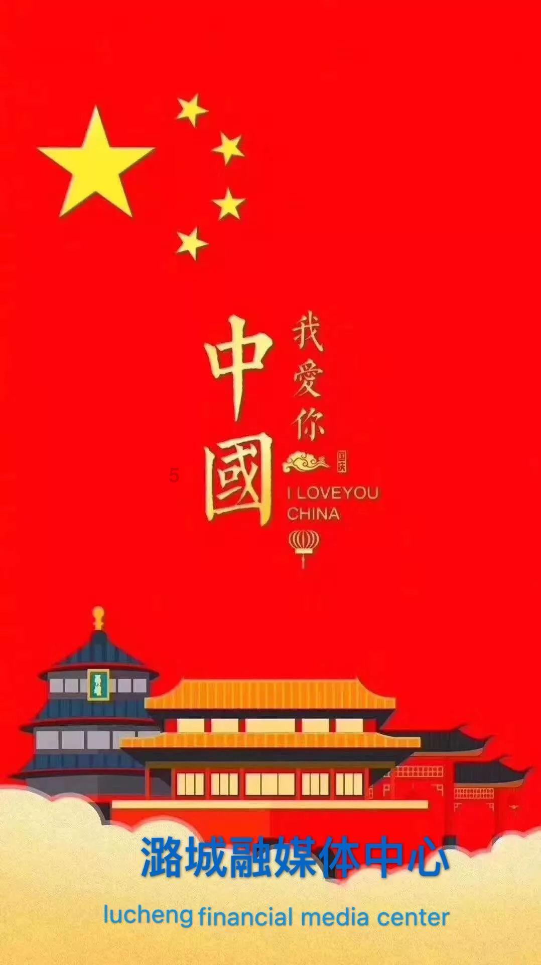 探索怎么看待郭德纲票房不高?星球,解锁无限知识宇宙